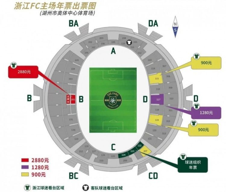 在一个家族传承的塔格特铁路公司，现任总裁为家族宗子詹姆斯·塔格特，副总裁是达格妮·塔格特，兄妹俩为拯救公司朝不保夕的营运，设法与方式可说是背道而驰，一名只是口头囔囔一些没有颠末具体评估的墨西哥——圣赛巴斯蒂安支线的投资，却没有提出一丝一毫的计划与履行方案，经常以见不得他人成功的酸葡萄心态对待工作与毁谤他人；另外一位是以“我是像一个饿疯了一样，往找任何一个能把工作做好的人！”为拯救塔格特铁路公司，与爱迪·威勒斯孳孳矻矻、通宵达旦的尽力工作，为顺遂完成里约诺特的铁路支线，找上里尔登钢铁的汉克·里尔登合作，采取里尔登刚发现的新合金当铁轨，没想到成功营建出里约诺特的铁路支线，倒是另外一个不幸的初步。幕后建造《阿特拉斯耸耸肩》是上世纪美国闻名哲学家、小说家安·兰德的代表巨著，这位俄裔美籍小说家推重理性，以为人的最高美德即是理性。她掉臂传统舆论的成见，力倡小我主义，以为不克不及使小我好处获得最年夜蔓延的社会，就不是抱负社会。她的客不雅主义哲学自上世纪50年月起便风行美国校园，影响了几代美国人，她本人同样成为美国青年崇敬的偶像。《阿特拉斯耸耸肩》是她最闻名的一本小说，曾在美国社会发生庞大影响。书中鼓吹金钱至上的思惟，切磋了理性利己主义的道德性。1957年方才出书曾遭受社会恶评，但却异常畅销，在美国的发卖量仅次于《圣经》，并影响了那时社会的良多常识份子，乃至成为美国粹生必读的课外册本。